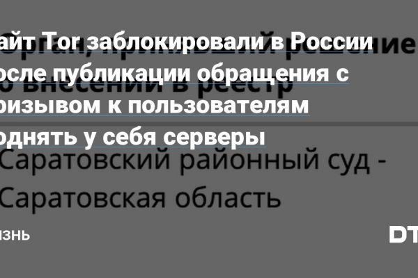 Кракен супернет kraken link24 info