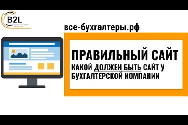 Кракен счастье