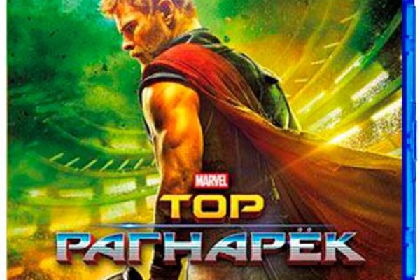Актуальная ссылка на кракен в тор 2krnmarket