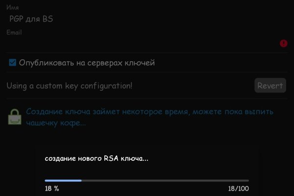 Супернет ссылка