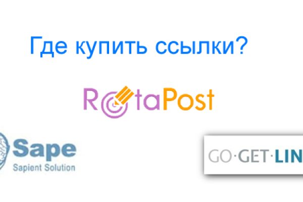Kraken whitenet market ссылка