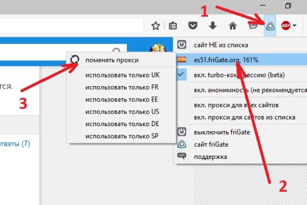 Купить наркоту