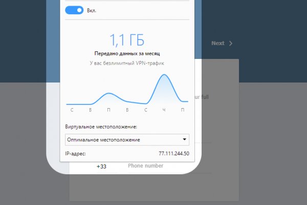 Кракен ссылка онион зеркало