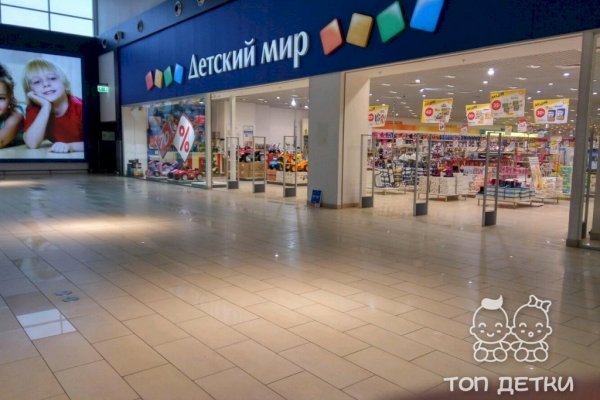 Кракен супернет площадка