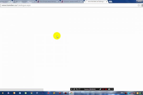 Кракен супернет купить