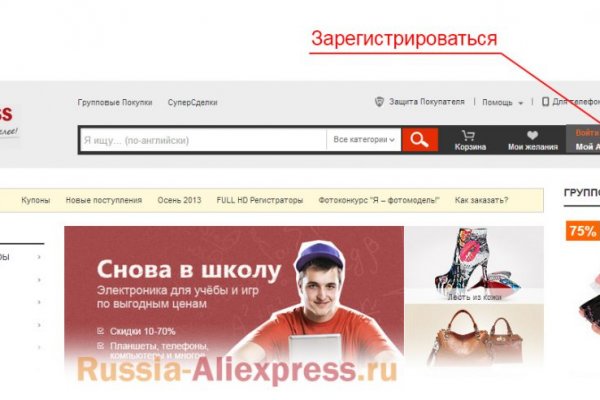 2krn ссылка