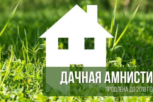 Ссылка на кракен через тор