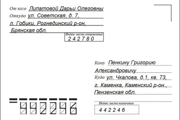 Кракен сайт krk market com