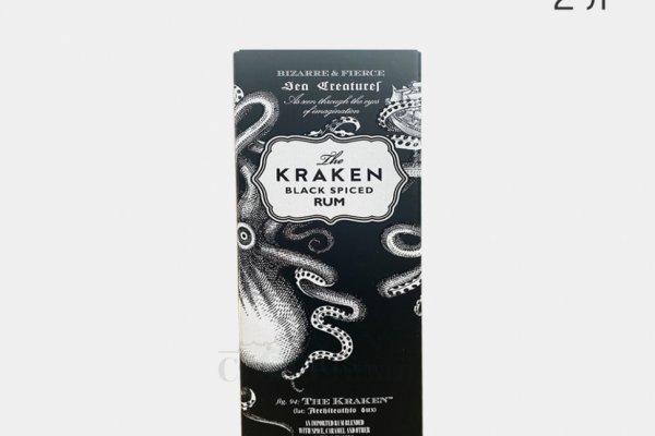 Kraken площадка