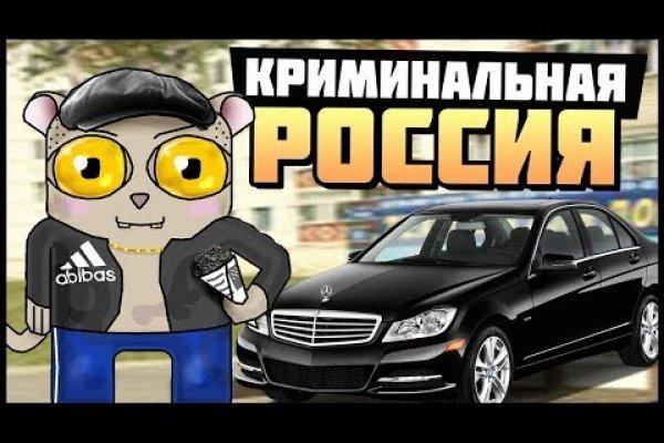 Ссылка на kraken at