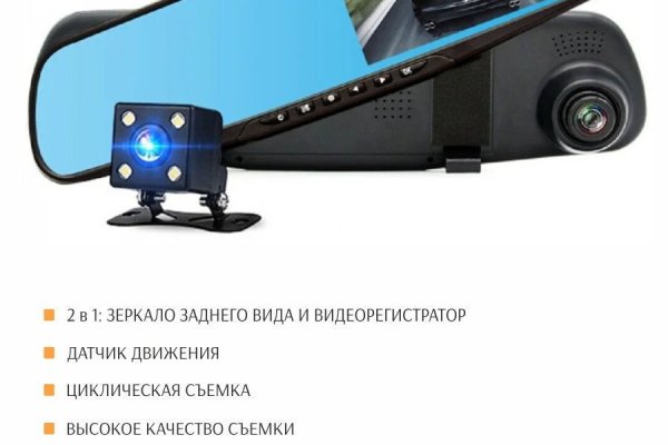 Кракен маркетплейс kr2connect co