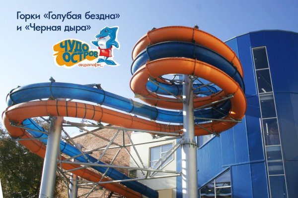 Kraken cc ссылка
