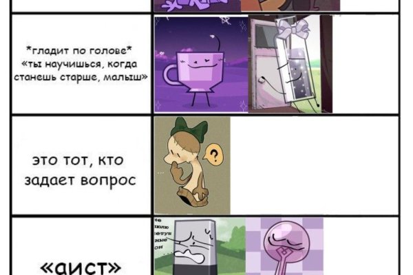 Кракен krakens13 at