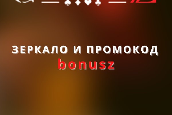Кракен супернет что известно