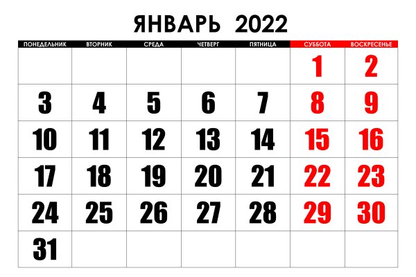 Как вывести с кракена