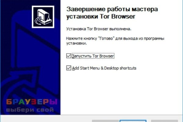 Кракен магазин нарков