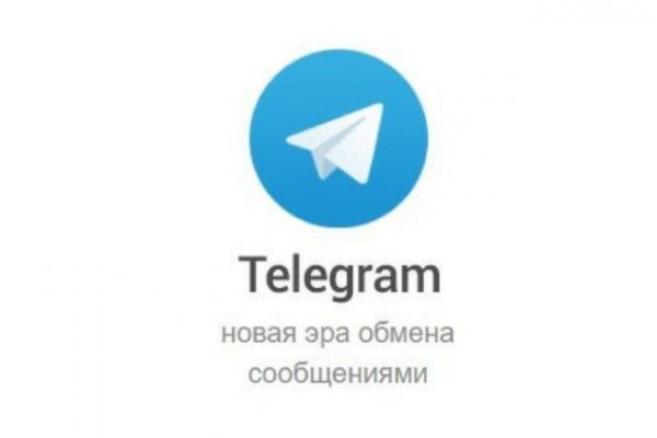 Кракен сайт супернет ссылка