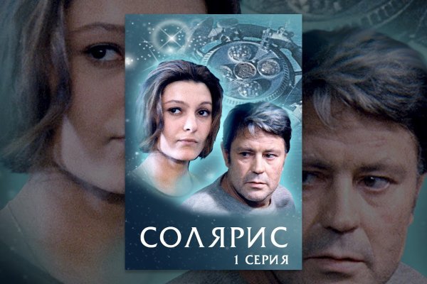 Кракен супернет ссылка зеркало