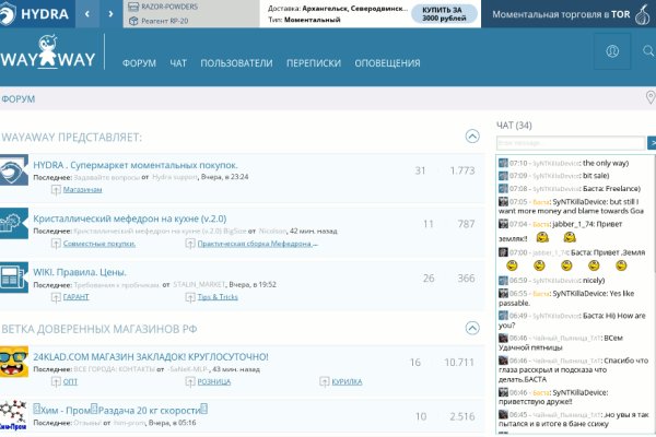 Кракен супернет kraken link24 info