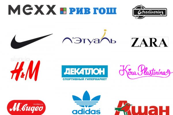 Кракен интернет