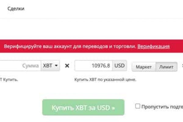 Купить счастье в москве
