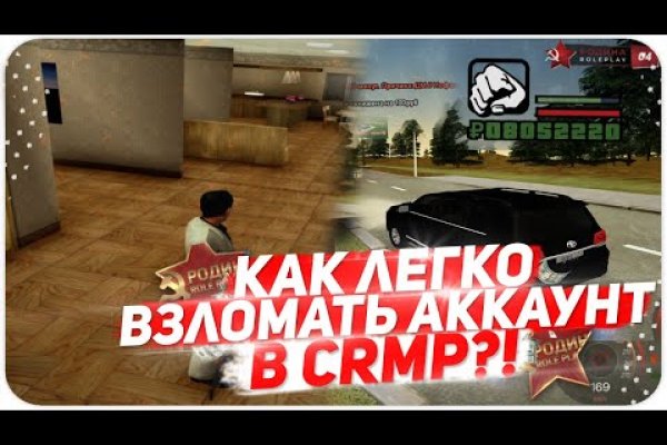 Кракен магазин тор