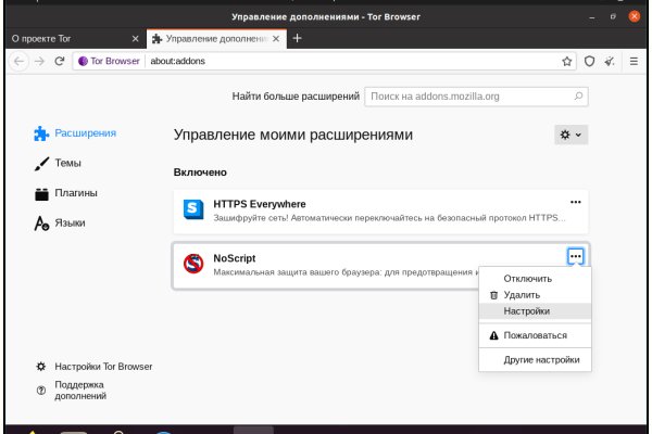 Сайт кракен 24