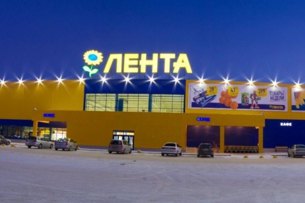 Кракен сайт супернет ссылка