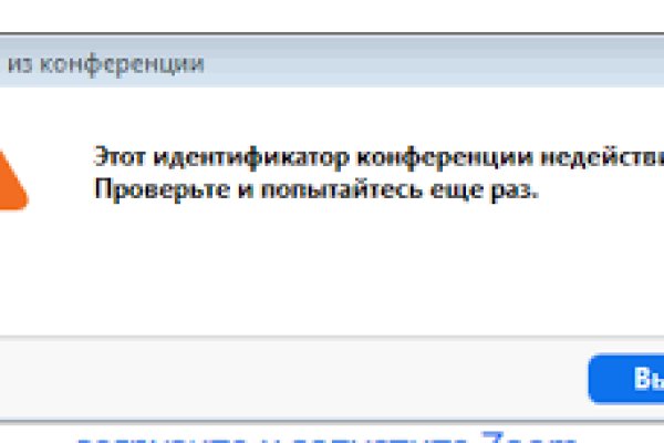 Сайт кракен 24