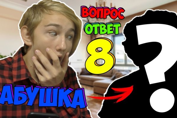 Кракен магазин наркоты