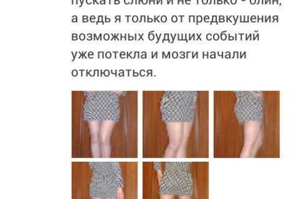 Kra42.cc Вход на сайт главная страница