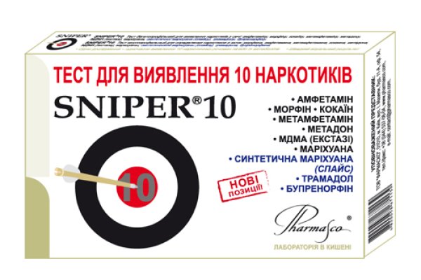 Через какой браузер зайти на кракен