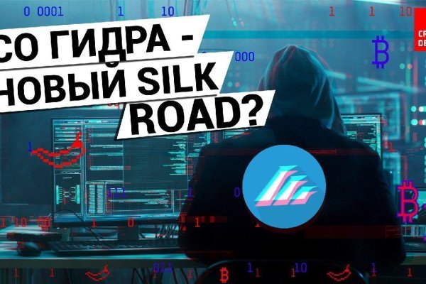 Кракен супернет регистрация
