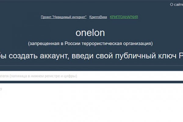Рабочее зеркало кракен store
