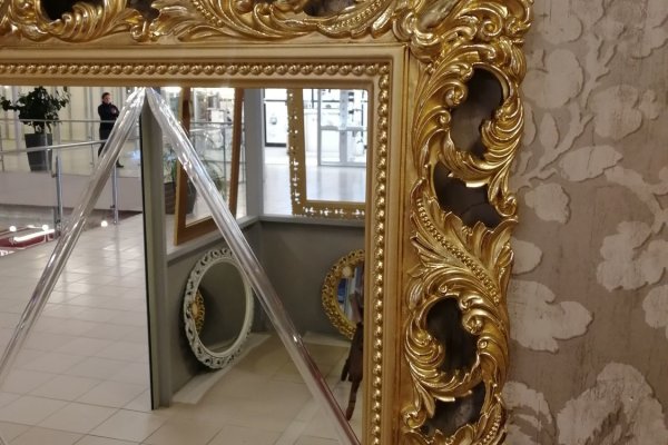 Как найти настоящую кракен супернет ссылку
