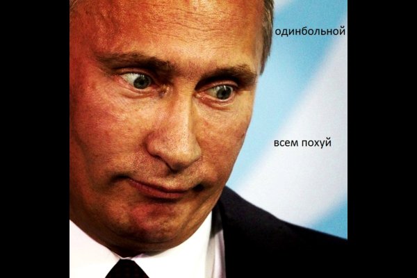 Кракен через тор браузер