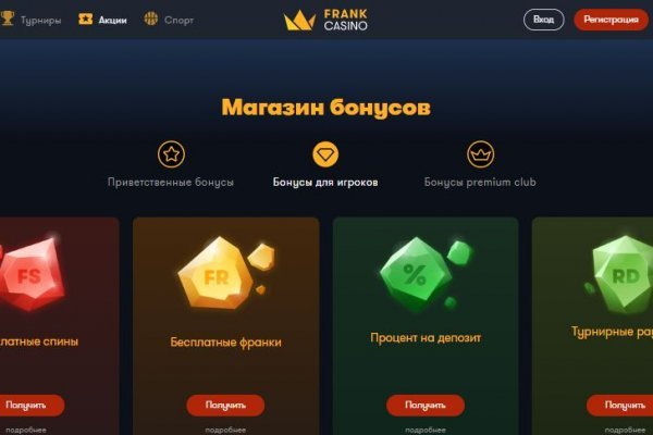 Кракен супернет площадка