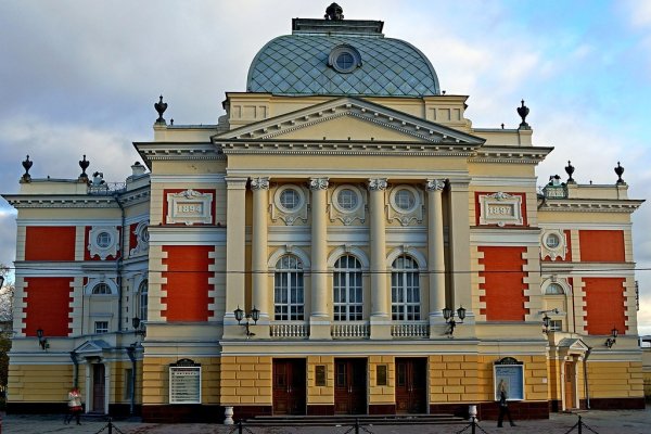 Кракен супернет маркетплейс