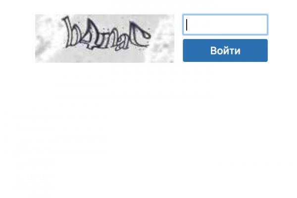 Кракен kr2connect co