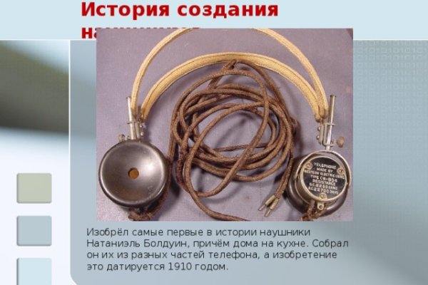 Через какой браузер можно зайти на кракен