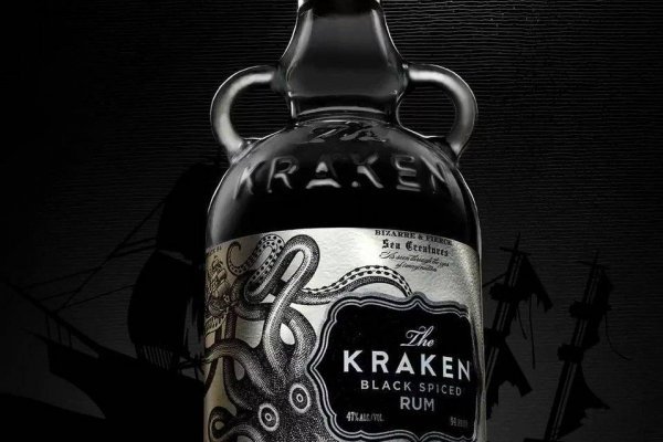 Kraken kraken dark link