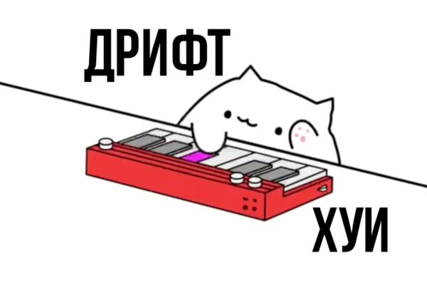 Ссылка на кракен тор kr2web in