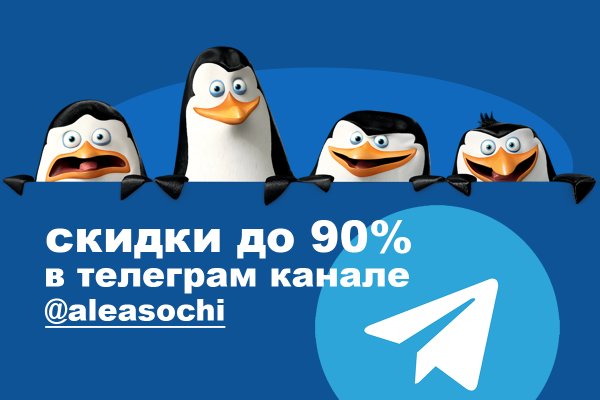Как вывести деньги с кракена