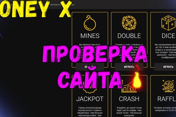 Kraken whitenet ссылка
