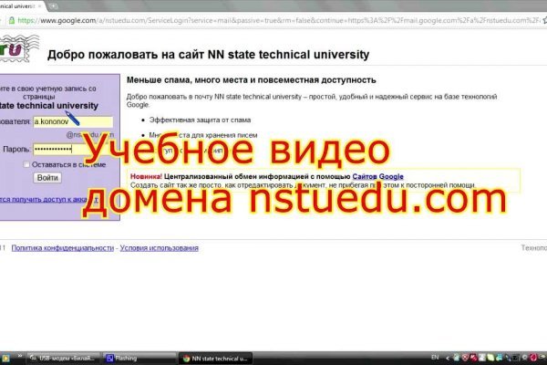 Kraken ссылка onion 2kmp