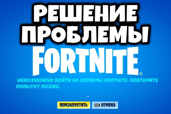Кракен маркетплейс kr2web in площадка