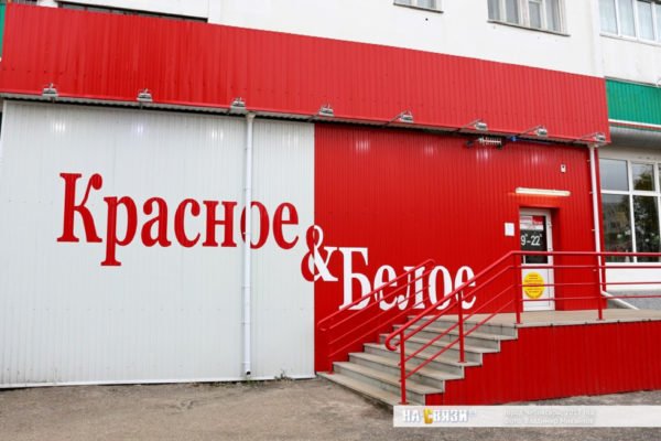 Главная страница кракен