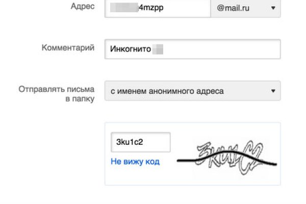 Kraken ссылки актуальные 2025 г