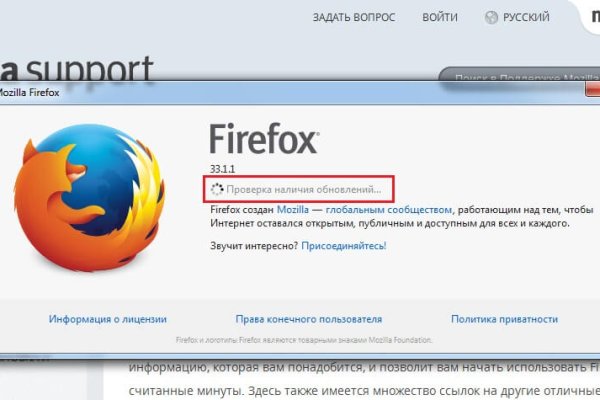 Кракен ссылка оригинал