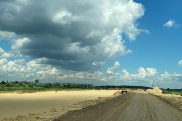 Кракен маркет что